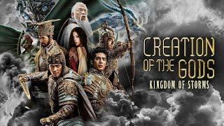 Creation of the Gods - Kingdom of Storms - Trailer Deutsch HD - Release 24.05.24