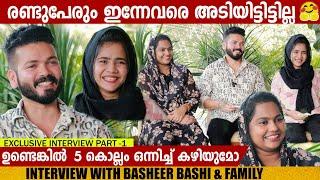 BASHEER BASHI, SUHANA BASHEER & MASHURA BASHI | INTERVIEW | CHOYCH CHOYCH POWAM | GINGER MEDIA