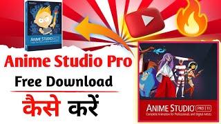 Anime Studio Pro 11.2.1 Free Download and Technical Setup
