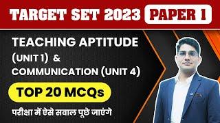 SET Exam 2023 Paper 1 | Teaching Aptitude & Communication MCQs by Shiv Sir | Vision JRF