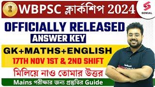 PSC Clerkship Official Questions Paper Analysis | Clerkship 17th Nov Official Answer Key | Goutam