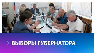 Голосование на выборах губернатора Ставропольского края будет длиться 3 дня