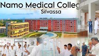 Daman and Diu MP Umesh Patel visited NAMO Medical College Silvassa today #mpumeshpatel