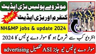 Motorway police new jobs update 2024/interview process update|Motarwapolice police interview update