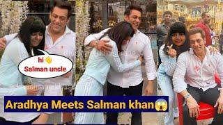 Aradhya Bachchan Meets Salman Khan During Sikandar Movie Shooting |Ashwarya Abhishek Relationship