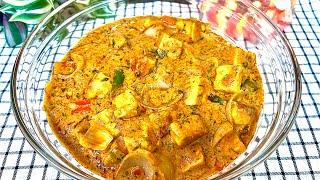 Paneer Angara Recipe|Spice Up Your Meal with Sizzling Paneer Angara#tastyrecipes  #lifewithrizelle