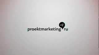 ID proektmarketing.ru