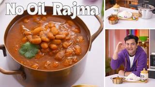 बिना तेल के बनाये पंजाबी राजमा Low Calorie No Oil Punjabi Rajma in Cooker Kunal Kapur Healthy Recipe