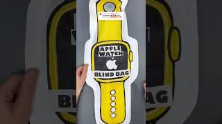 Apple Watch Blind Bag!#papersquishy #blindbag #asmr #papercraft  #unboxing #paperdiy #youtubeshorts