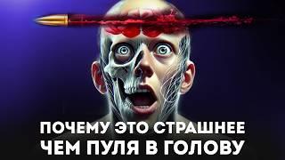 10 Самых Болезненных Смертей по Шкале Боли