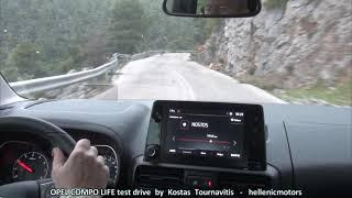 OPEL COMPO LIFE   test drive  by  Kostas Tournavitis  -  hellenicmotors