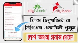 How to Open City Bank FDR/DPS Account | City Bank Fixed Deposit Opening in Citytouch App