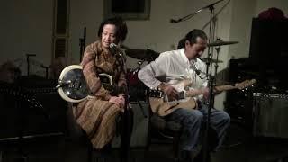 Minko & Albert Yoriki at Yokohama Blues Junction Vol.2