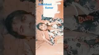 #comedy #comedyvideo #shashikantcomedy#shashikant #kumar #daylak #shashikant