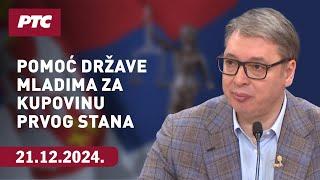 Predsednik Vučić predstavio pomoć države mladima za kupovinu prvog stana