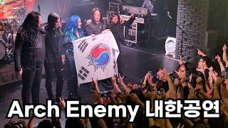 Arch Enemy Live In Seoul, Korea 2024