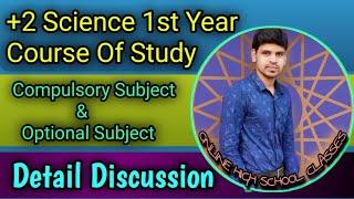Course of study in Plus two science | +2 Science 1st year subjects details ||Chse +2 Science ||