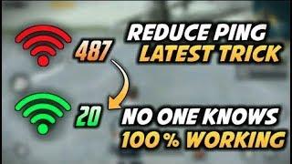 How to Reduce Ping in Pubg Pc Lite - Tip and Trick - Humty Gaming