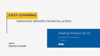 Windows Server OS Installation