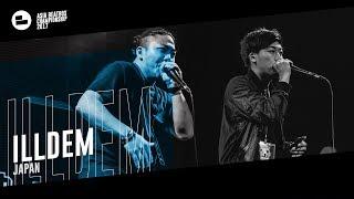 ILLDEM（JPN）｜Asia Beatbox Championship 2017 Tag Team Elimination