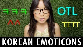 9 Korean Emoticons & Text Expressions