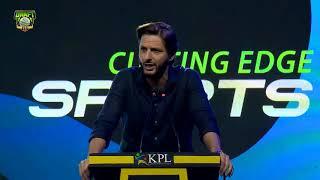 KPL Draft | Shahid Afridi | Brand Ambassador KPL