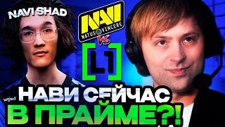 НС СМОТРИТ ЗА ПОТНЫМИ ЛЕЙТ ИГРАМИ ОТ НАВИ НА ТУРНИРЕ! // НС КОММЕНТИРУЕТ L1ga Team vs Natus Vincere