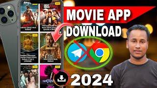 Top best movie download app 2024 | How to download new Movies | Free movie app