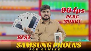 Best Flagship Samsung mobiles in Afordable prices At Mobile Shobile
