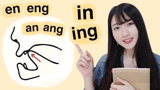 Master Chinese Pronunciation - "en eng / in ing / an ang”