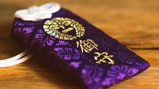 Omamori lucky charm good luck for desire from japanese temple in Japan