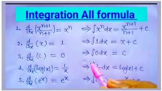 Integration All Formulas for 2024 | Integration class 12 maths | Samakalan 12th class formula