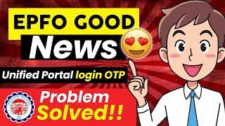 EPF UNIFIED PORTAL Login Problem Solved | Unified Portal Kaise Login Kare | PF Employer Portal Solve