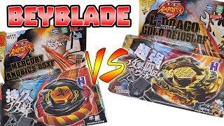 Top Set Rapidity Beyblade 4D L-Drago Destructor VS Mercury Anubis Beyblade Metal Master Fury Battle