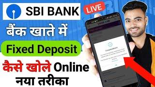 Yono SBI Se Fixed Deposit Kaise Kare | How To Open FD Account In SBI | Yono App Se FD Kaise Kare