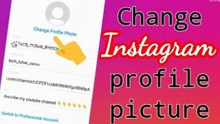 How to set profile picture on instagram || By Varun Jojare