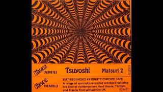 TSUYOSHI SUZUKI - MATSURI 2 - 1995 - DAT RECORDED