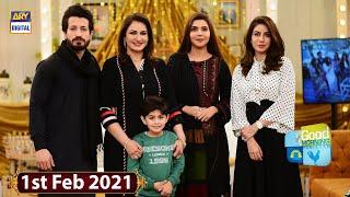 Good Morning Pakistan - Golden Memories With Saba Faisal & Family - 1st Feb 2021 - ARY Digital