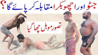 Tasawwar Mohal Kabaddi 2024 Match | Tasawwar Mohal New Kabaddi 2024