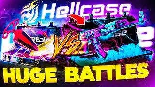 HELLCASE $50 NEW GIVEAWAY - $800 CASE OPENİNG | HELLCASE PROMO CODE 2024