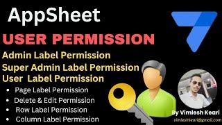 Mastering AppSheet: User Permissions: Admin, Super Admin, User and More! User Login Panneln