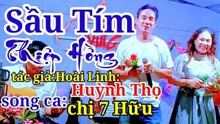 Sầu Tím Thiệp Hồng:tác giả:Hoài Linh:song ca:Huỳnh Tho:chị 7 Hữu:nhóm guitar vui thực hiện: