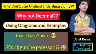 12. Why computer understand binary (0s and 1s) in Hindi || C full tutorials