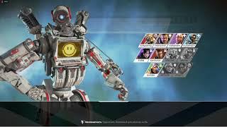 Пасхалки на стрельбище в Apex Legends