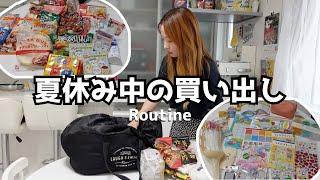 VLOG: Shopping for family members living in JapanBreakfast Routine