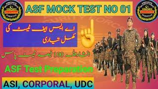 ASF written test preparation l ASF Mock Test no 01 l Past Paper Asf