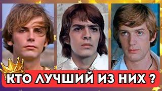 8 ПРИНЦЕВ СОВЕТСКОГО КИНО | От славы до неизвестности