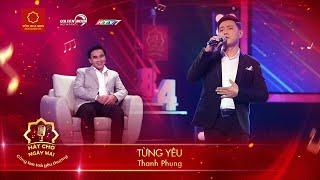 Hát Cho Ngày Mai | Tập 16 | TỪNG YÊU - THANH PHỤNG | Quang Vinh đắm chìm vào giọng ca nam điều dưỡng