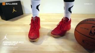 Jordan Melo M12 Big Apple on feet