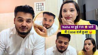 Neha पर हुई FIR  थाने मैं Case दर्ज हुआ 